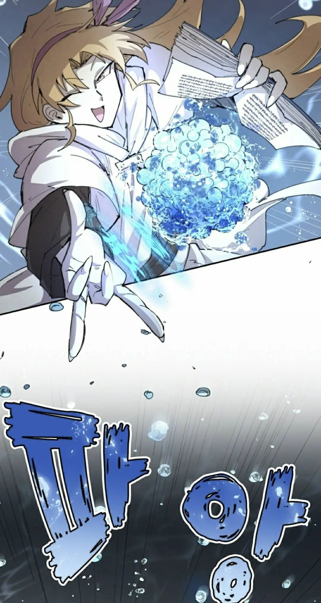 第104集 第42页