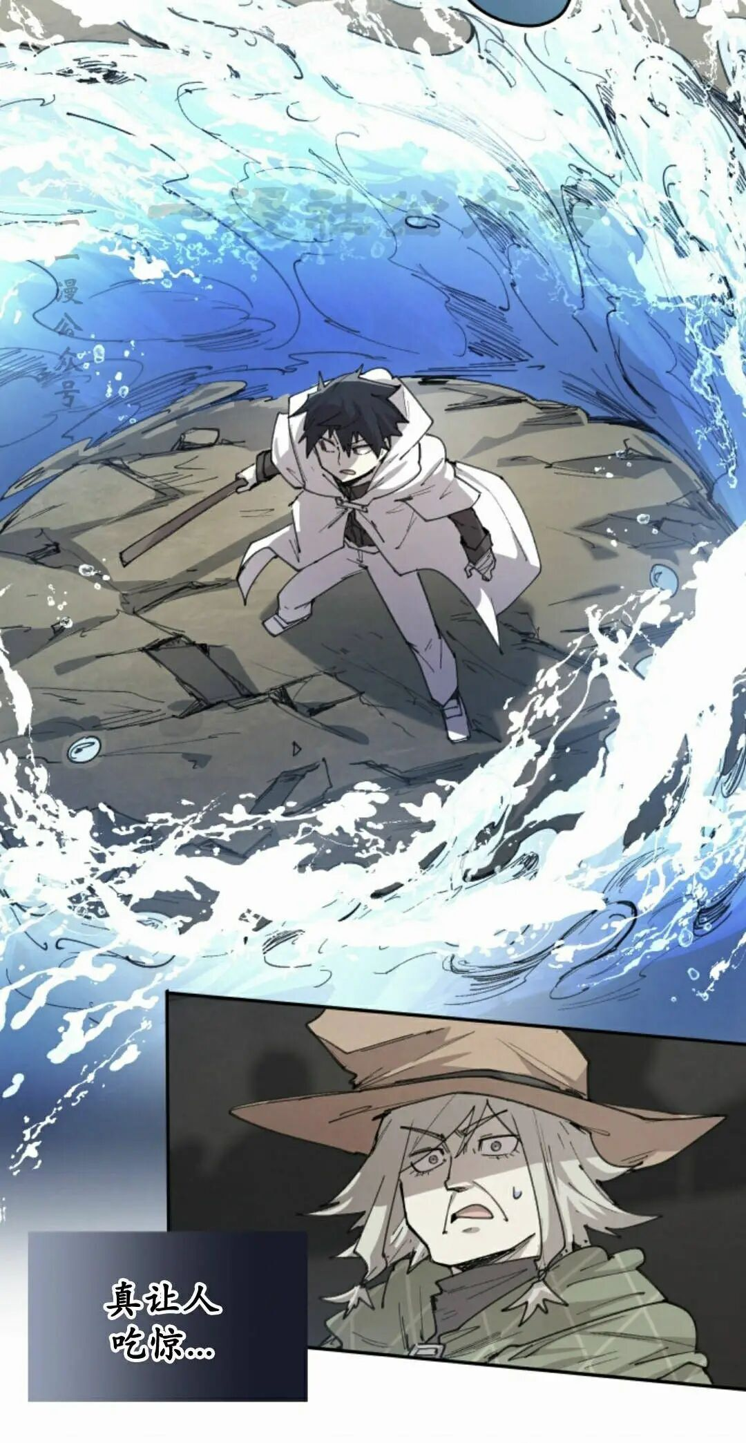 第104集 第60页