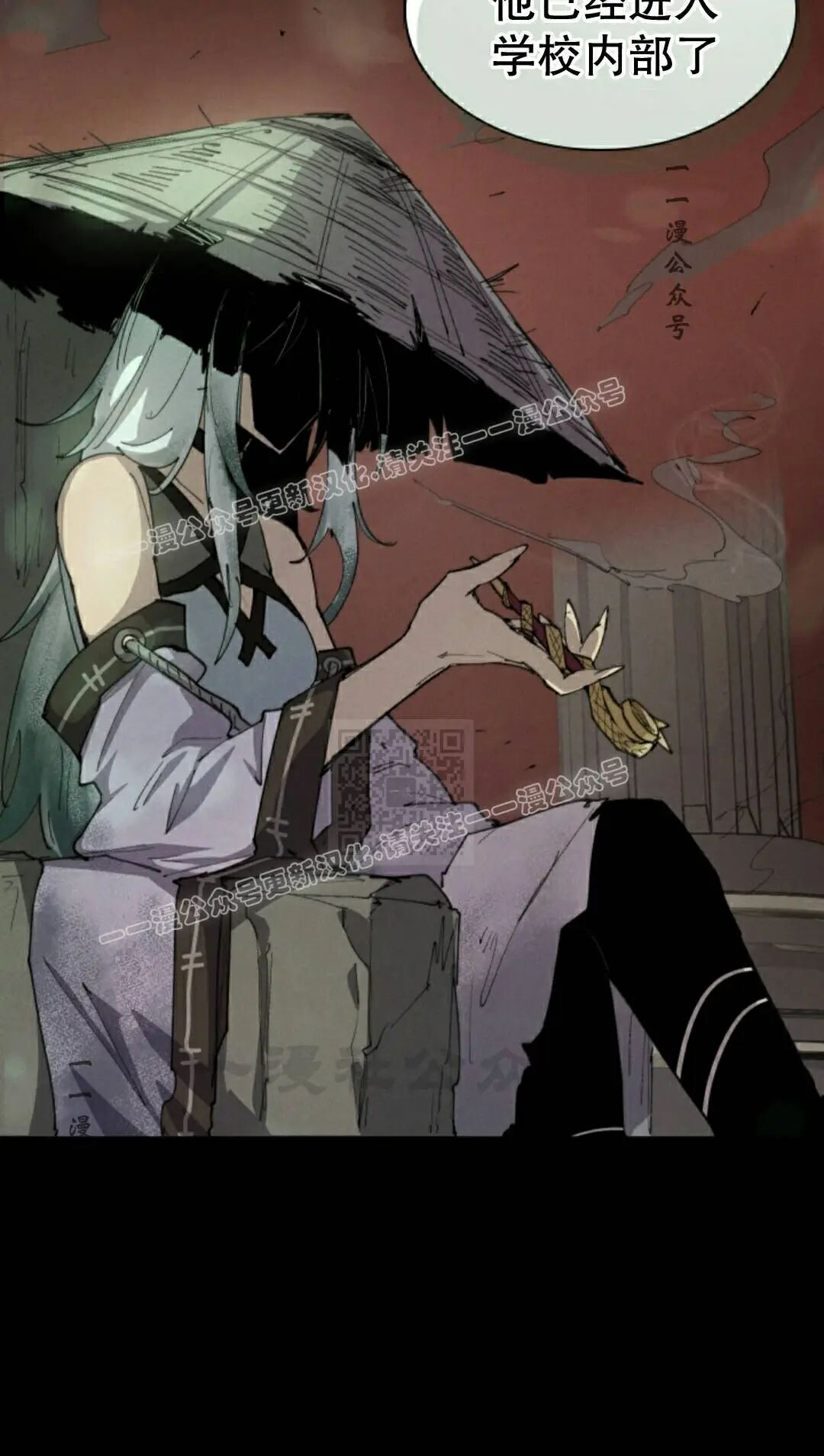 第106集 第27页