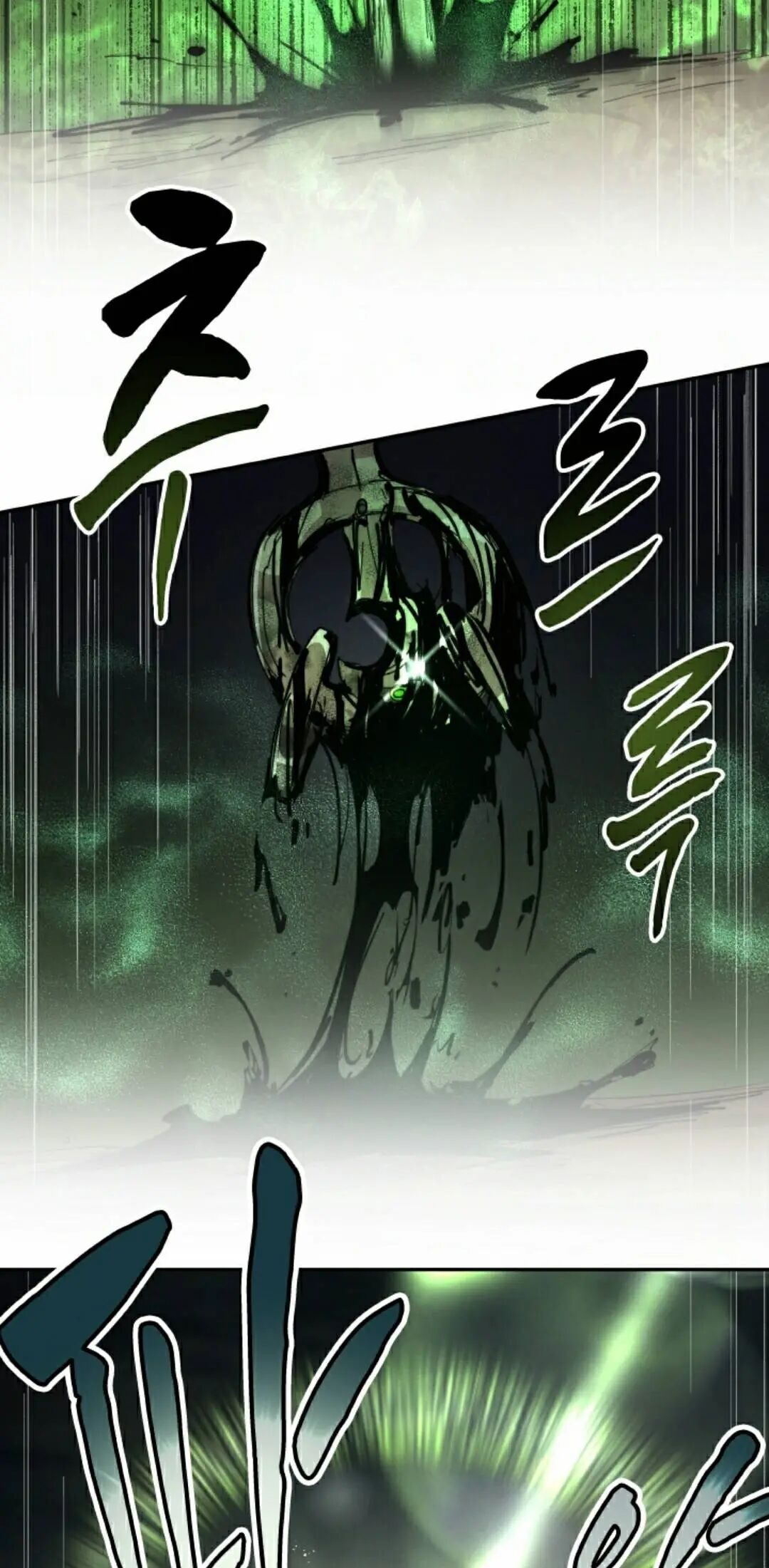 第106集 第45页