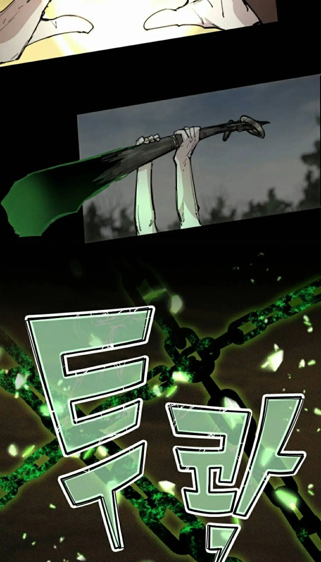 第106集 第55页