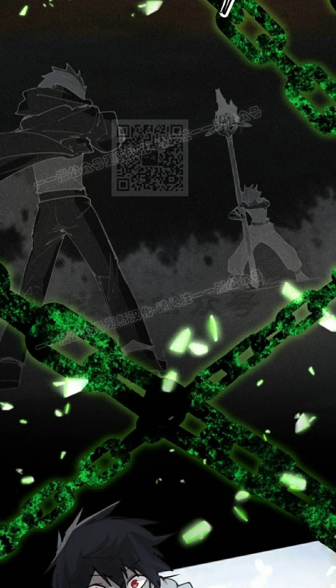 第106集 第56页