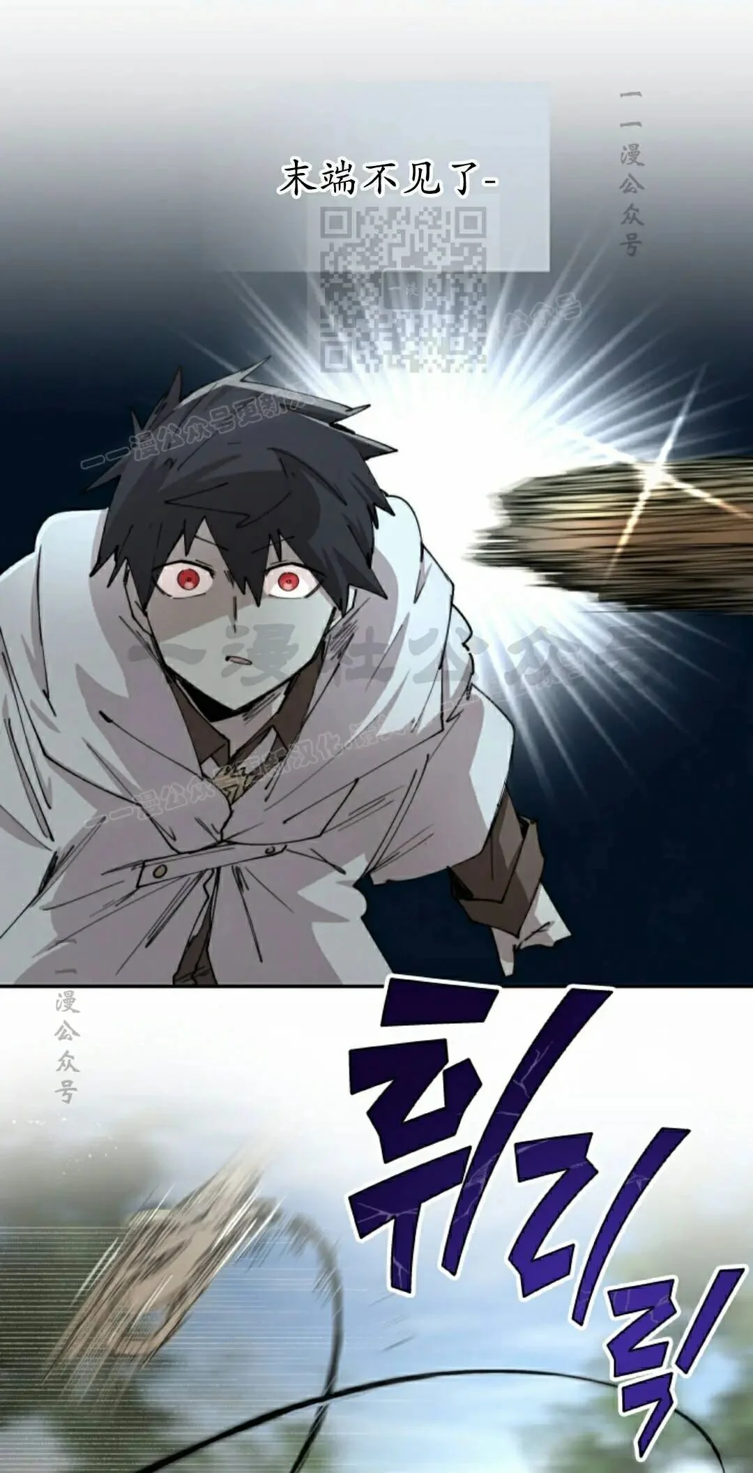 第107集 第1页