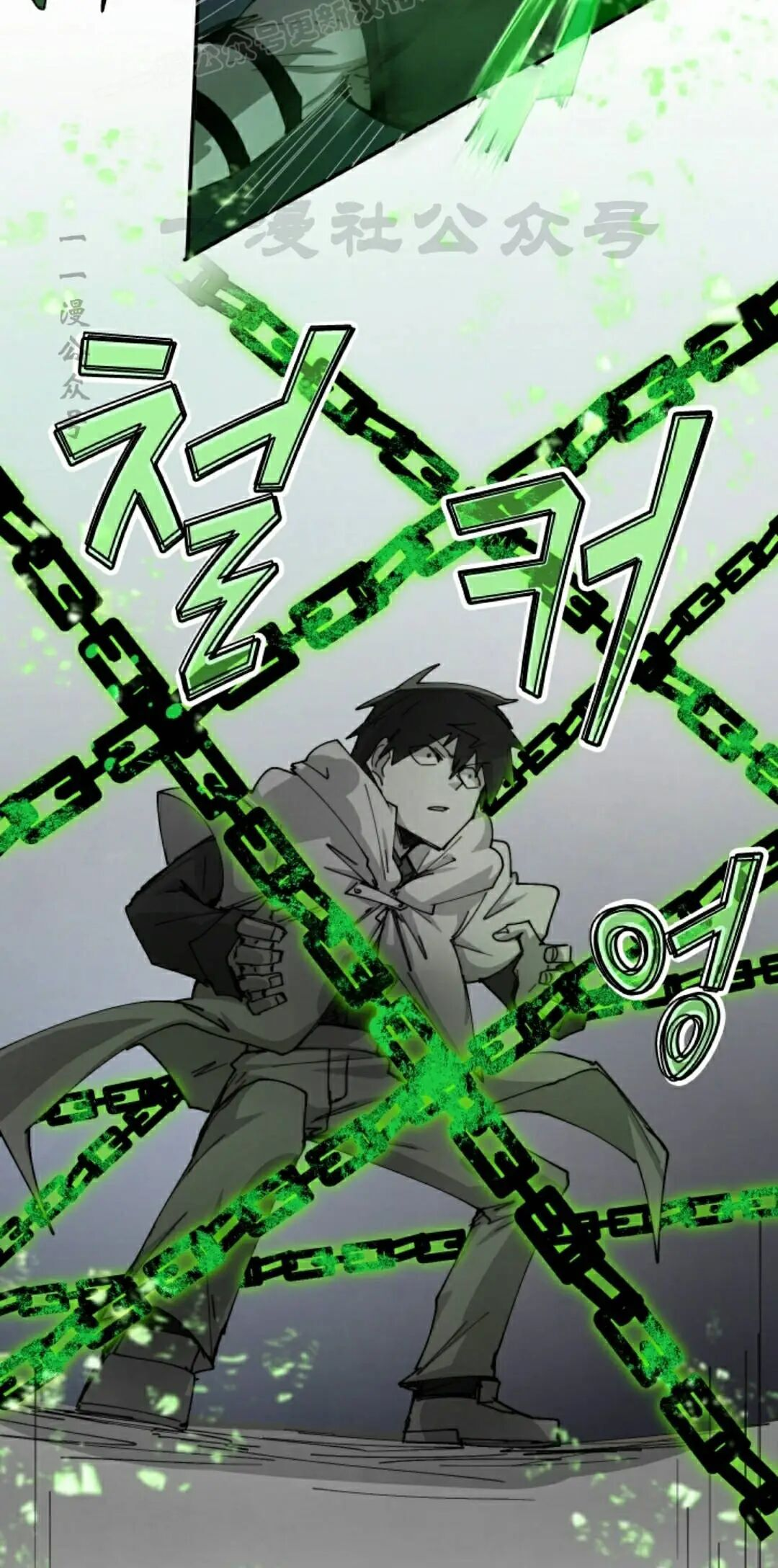 第107集 第20页