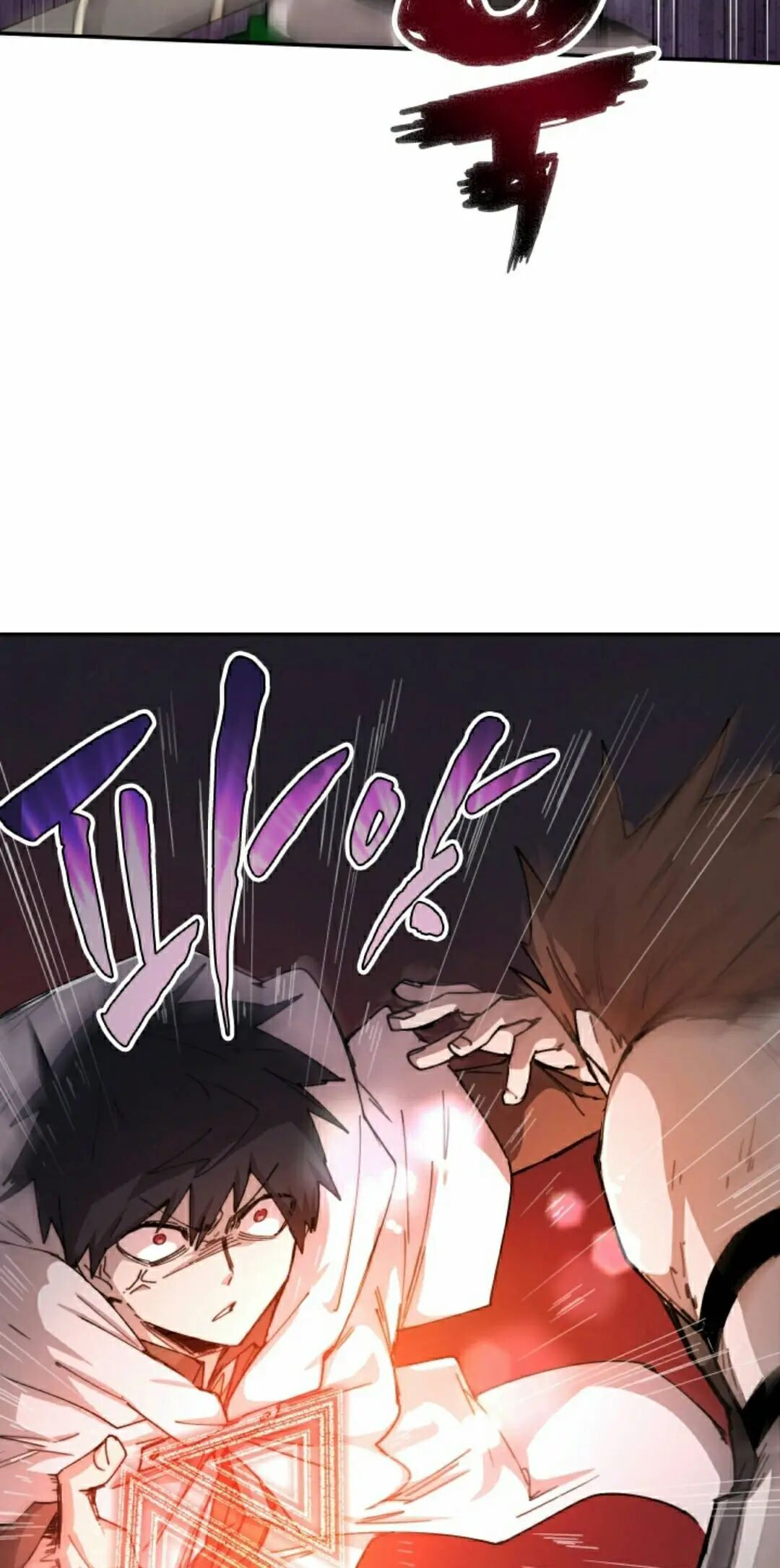 第108集 第15页