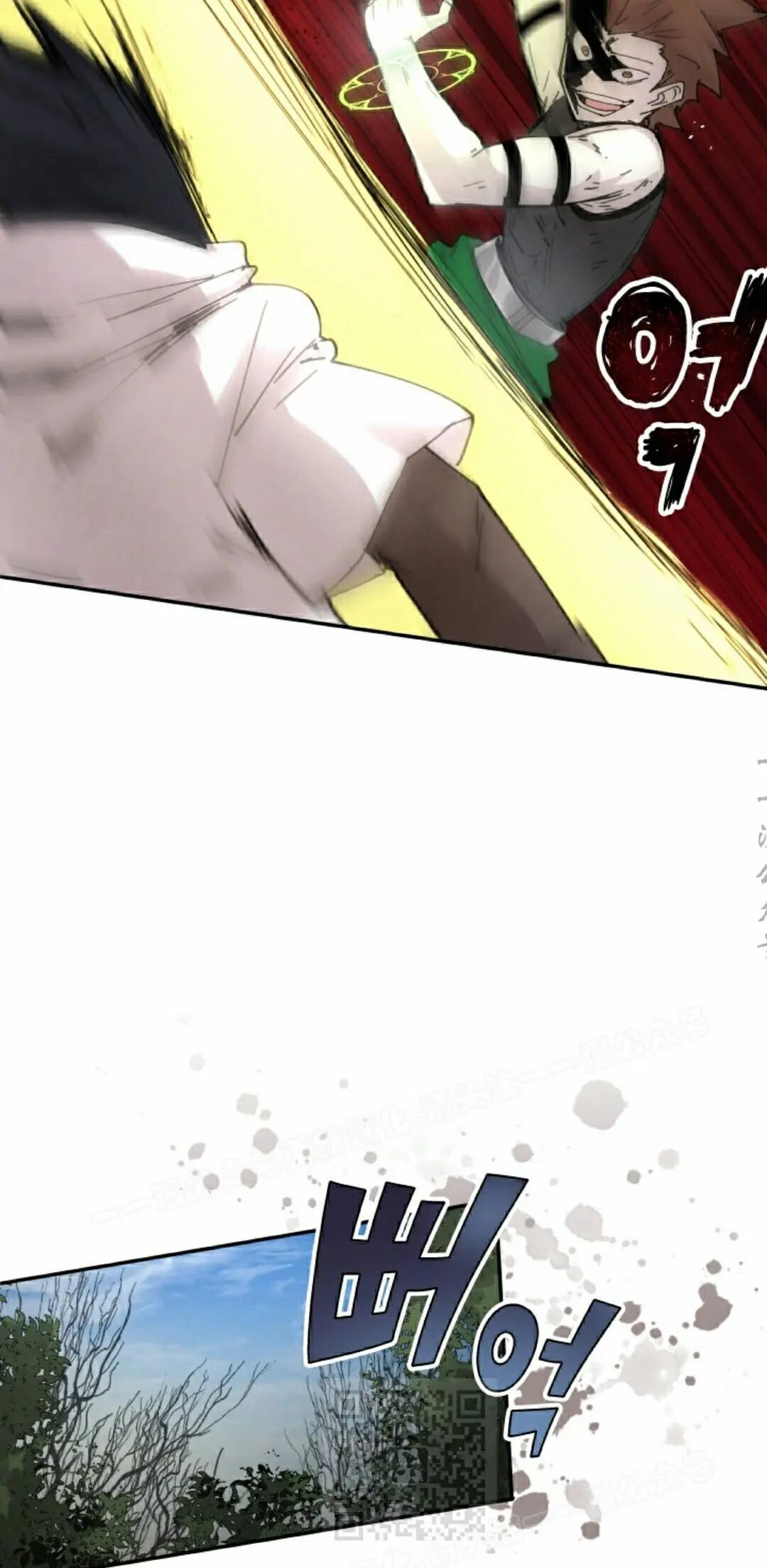第108集 第29页