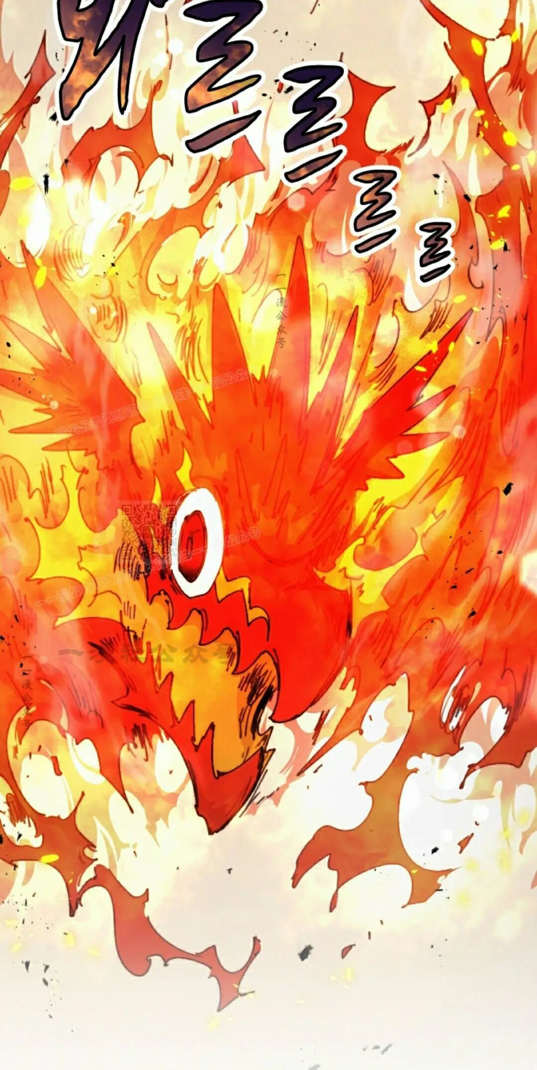 第108集 第55页