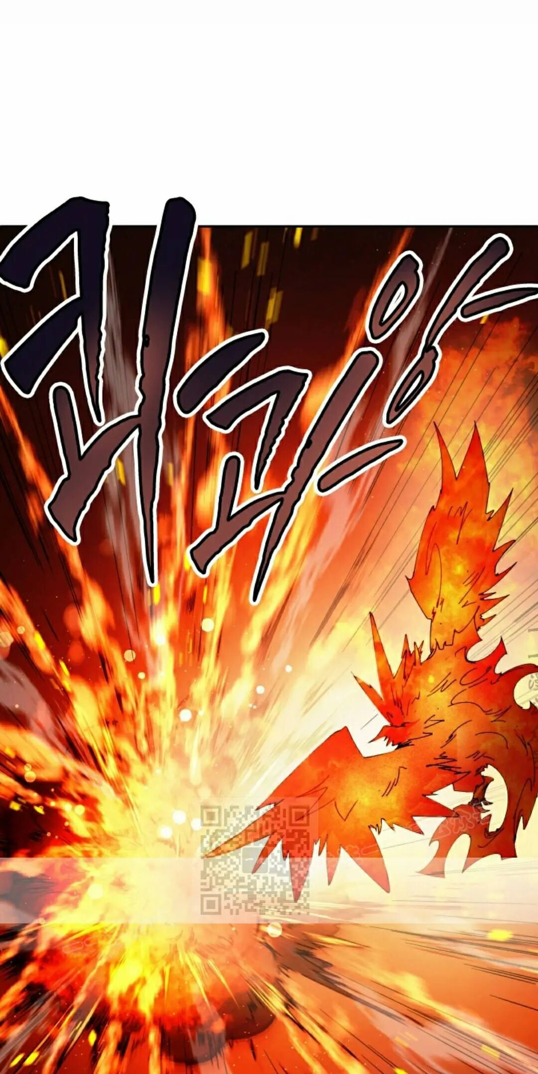 第109集 第33页