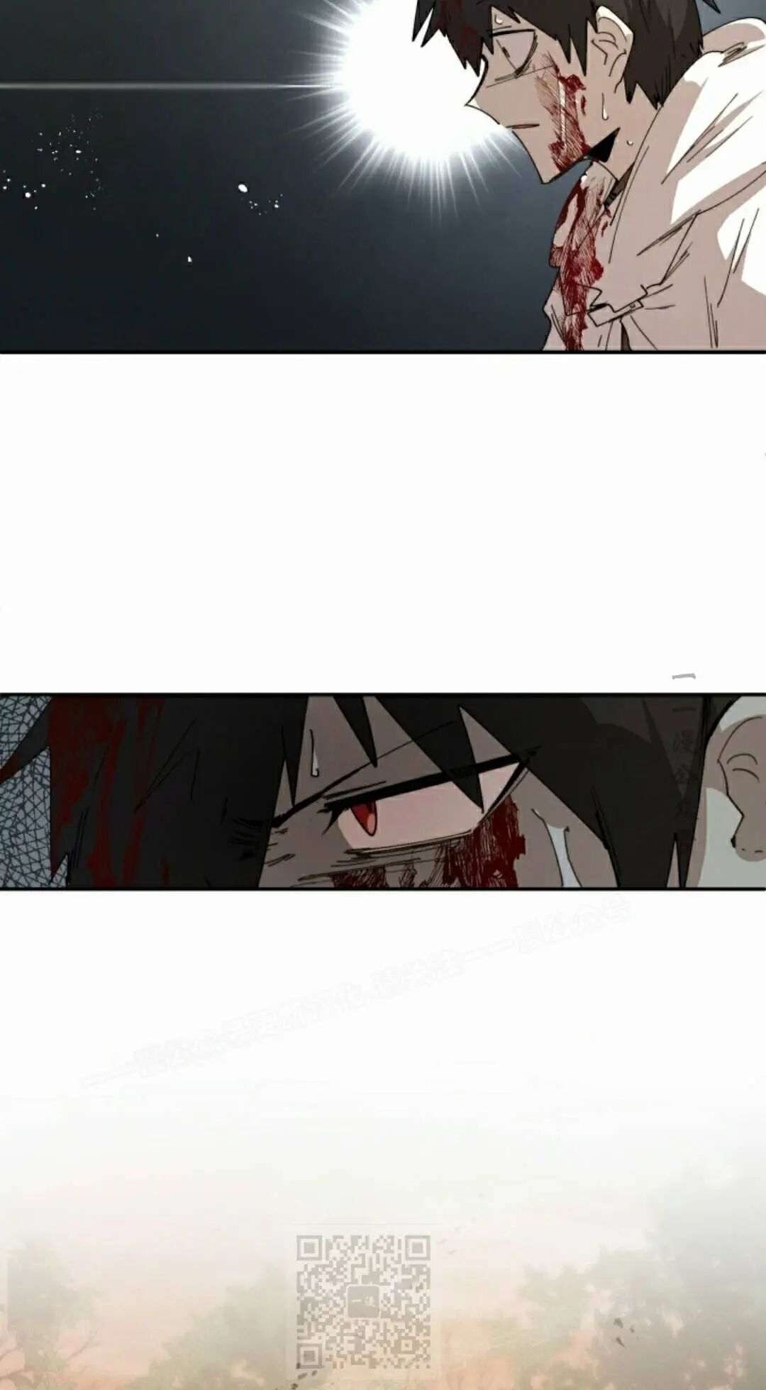 第110集 第49页