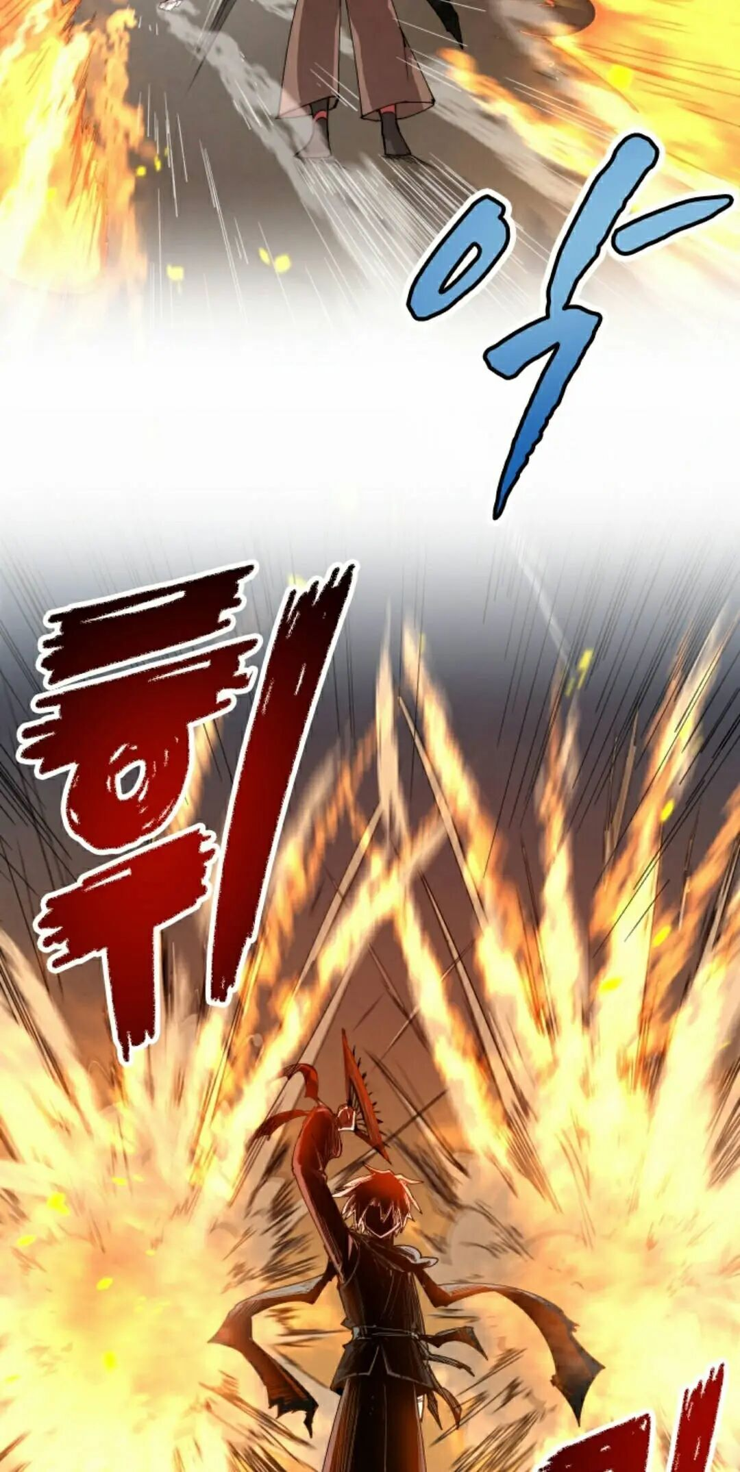 第111集 第12页