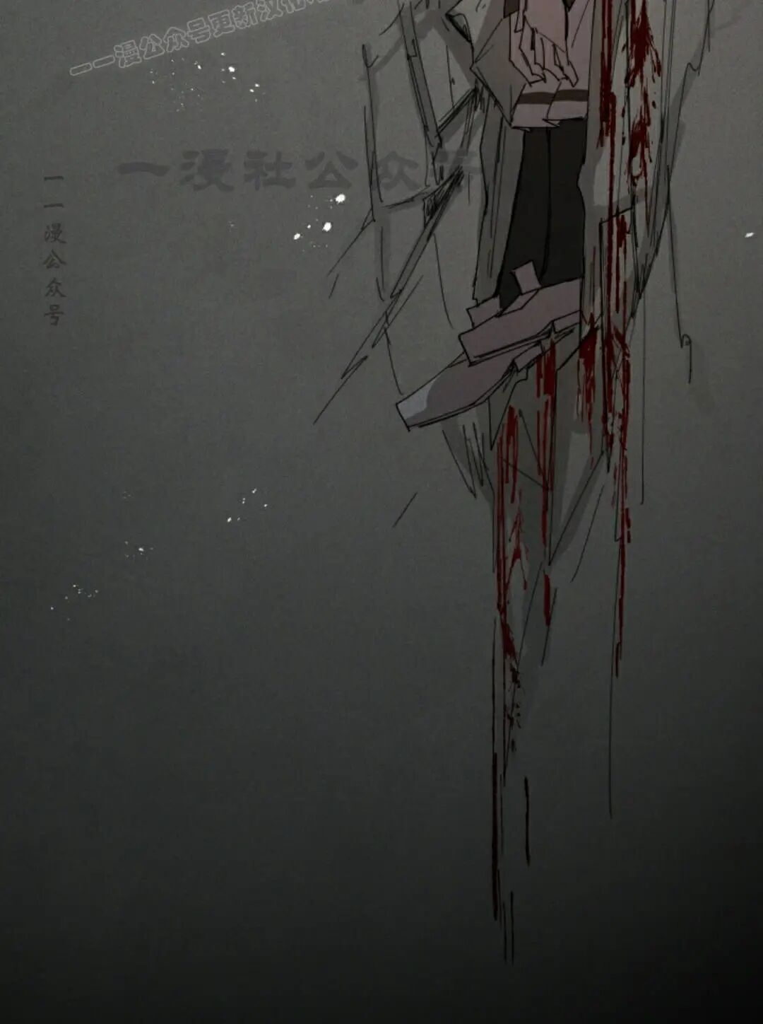 第111集 第60页