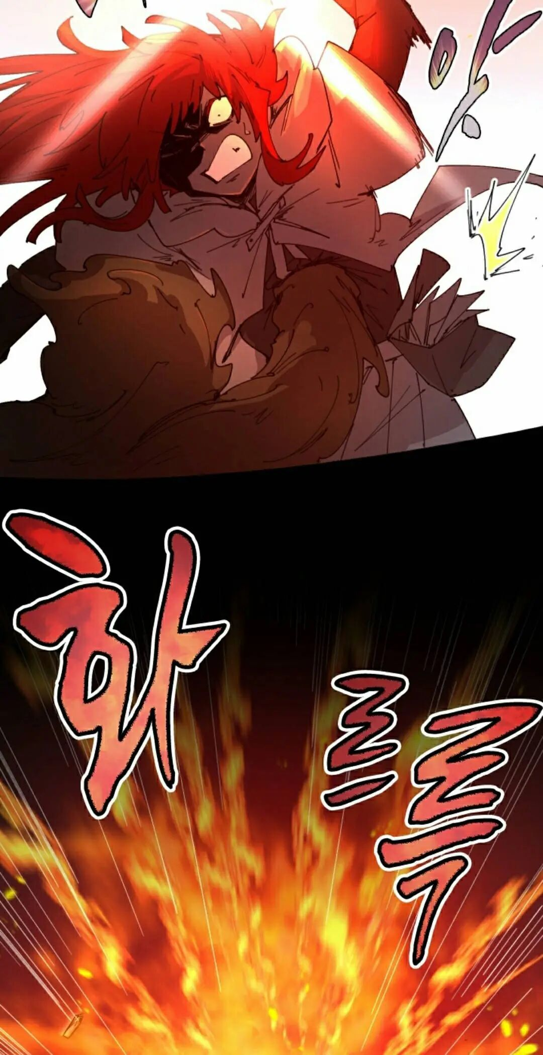 第112集 第15页