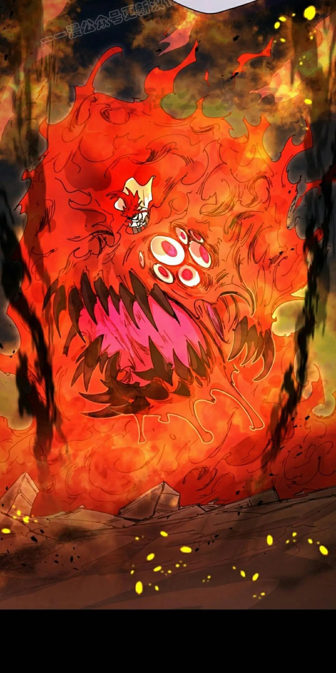 第112集 第40页