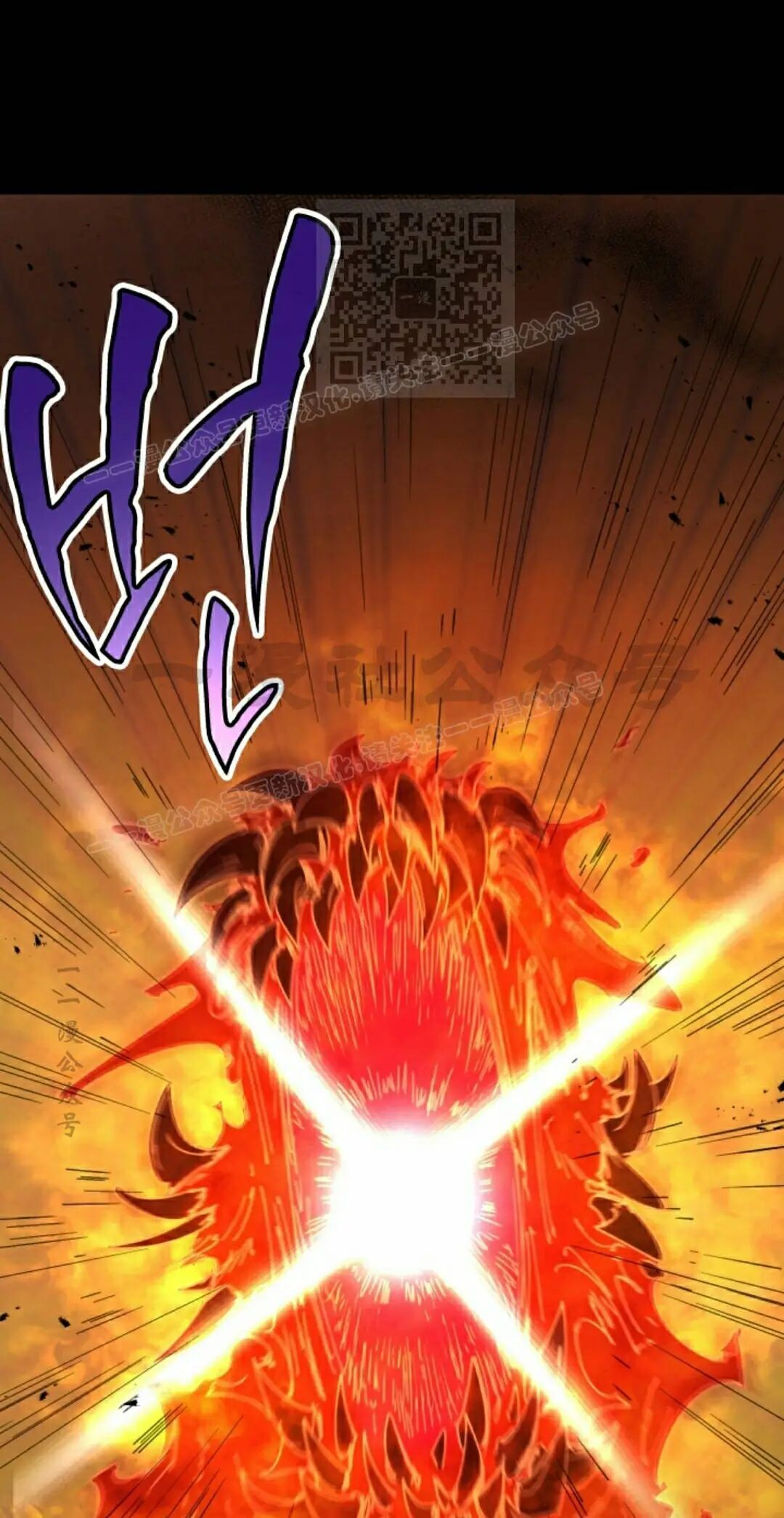 第112集 第41页