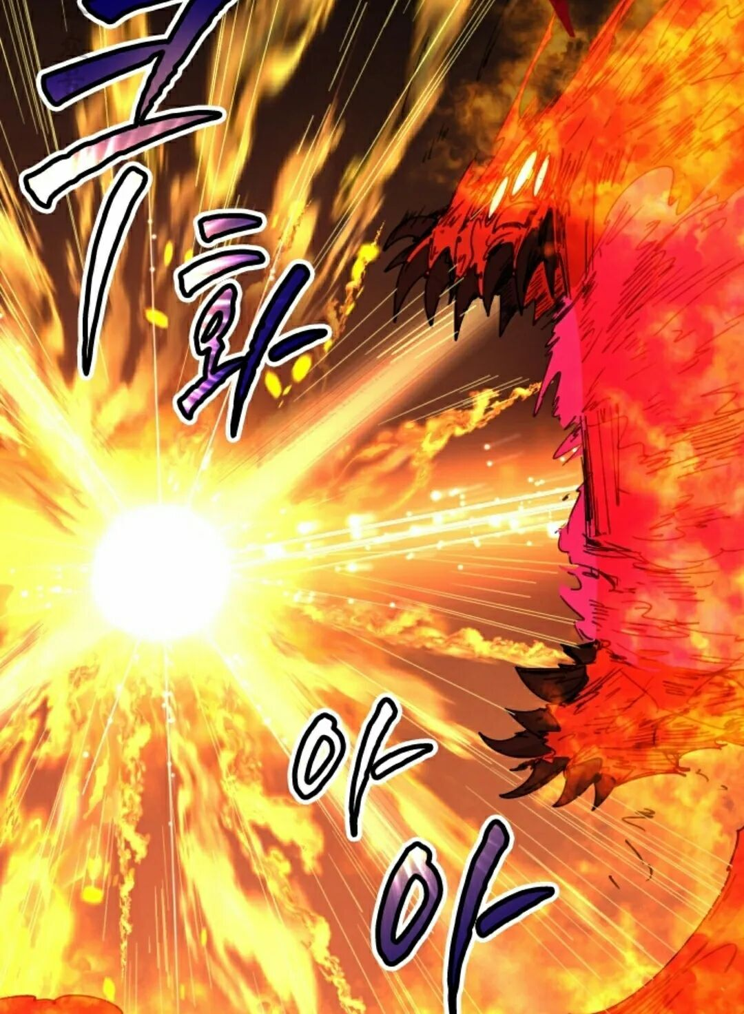 第113集 第21页