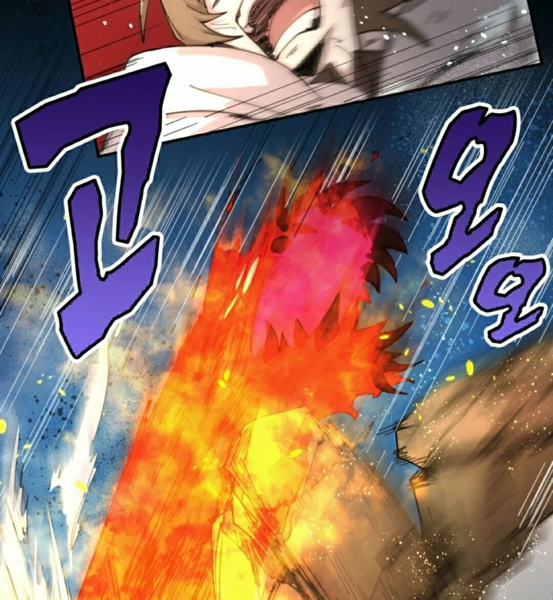 第113集 第36页
