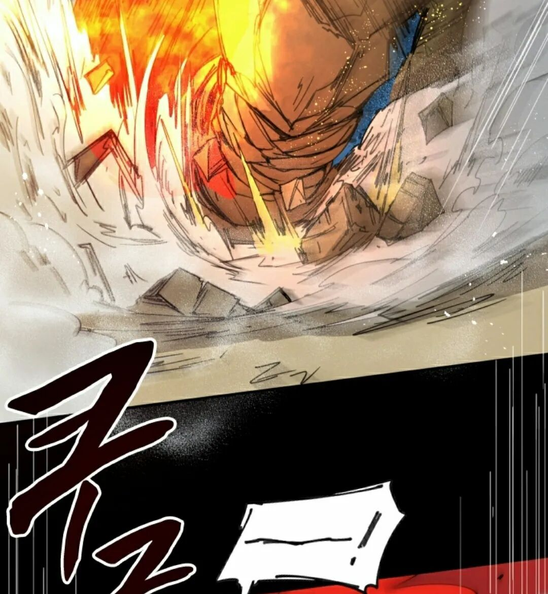 第113集 第37页