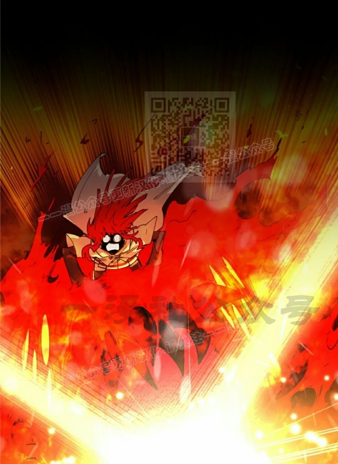 第113集 第46页