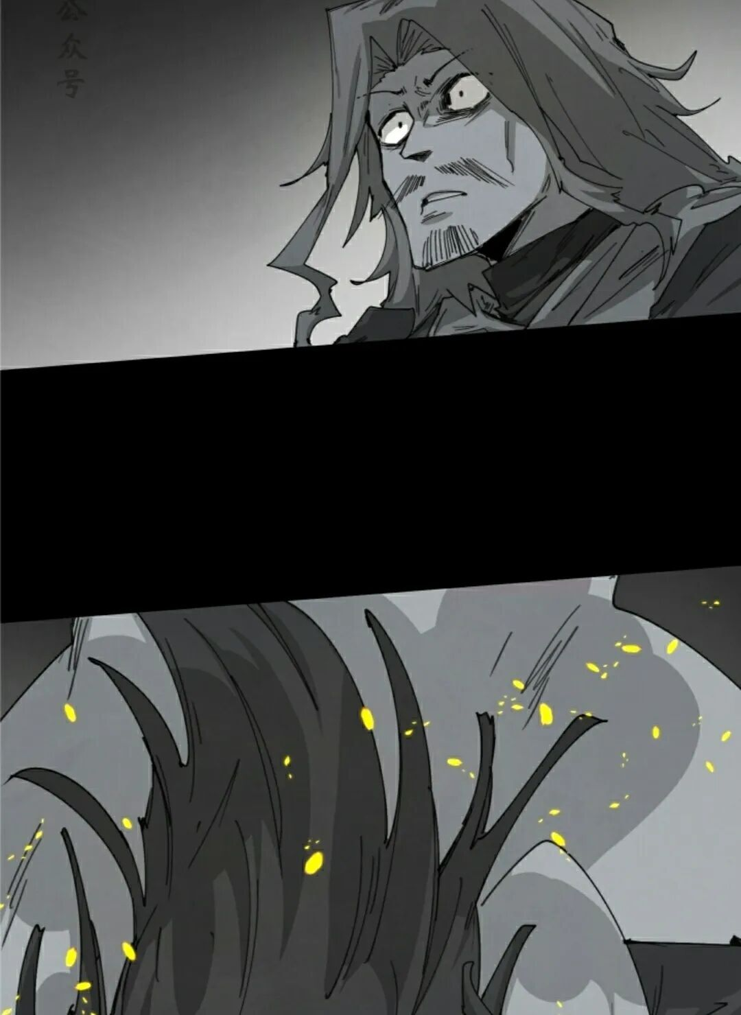 第113集 第51页