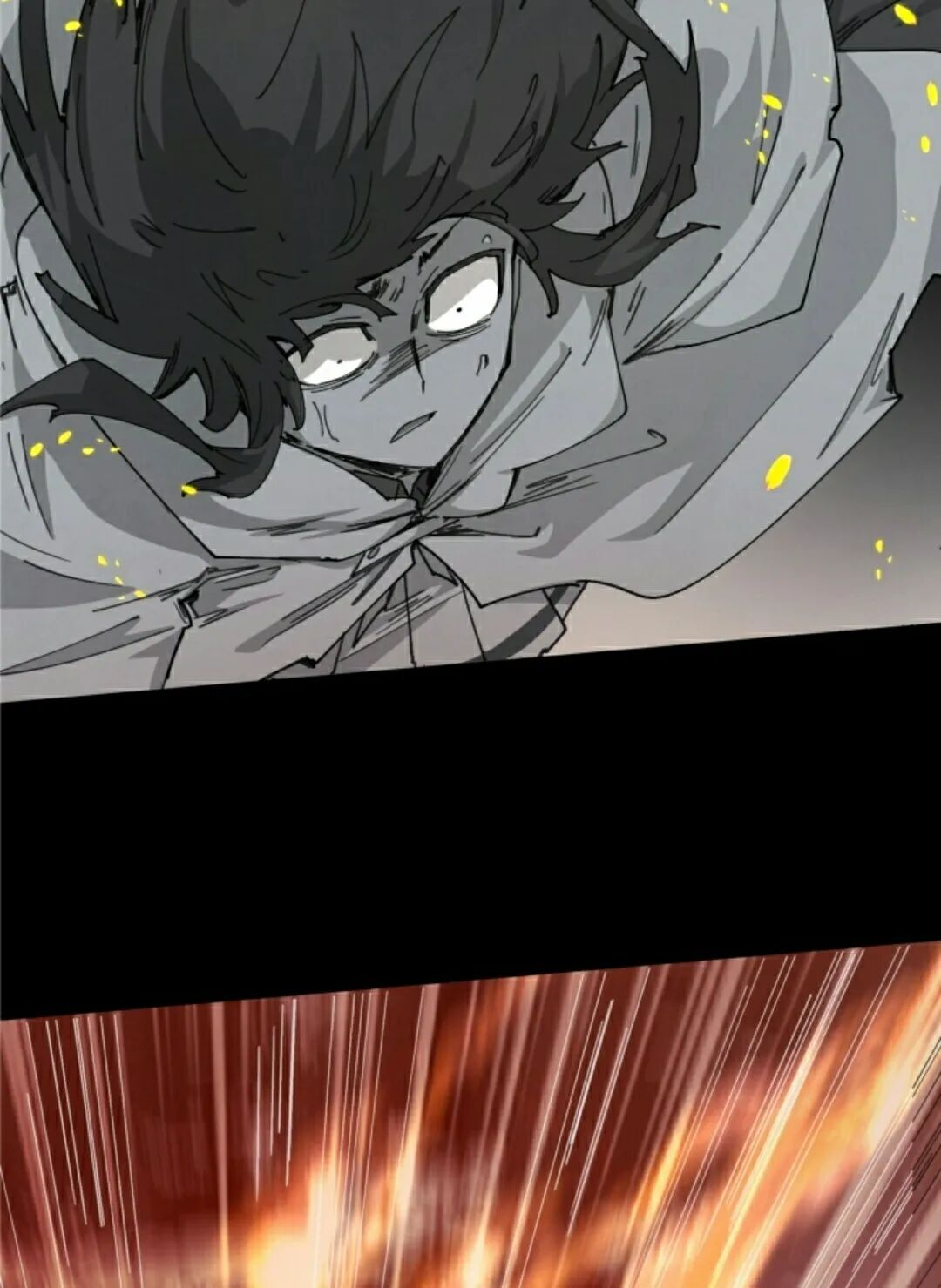 第113集 第52页
