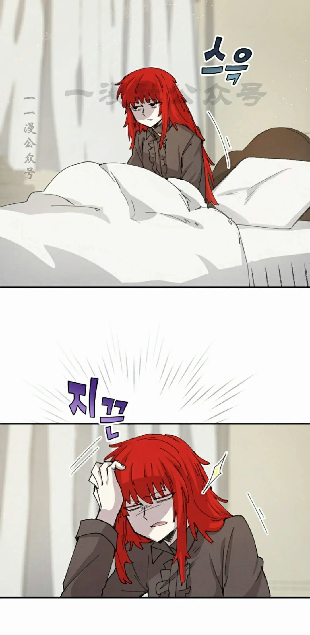 第114集 第50页