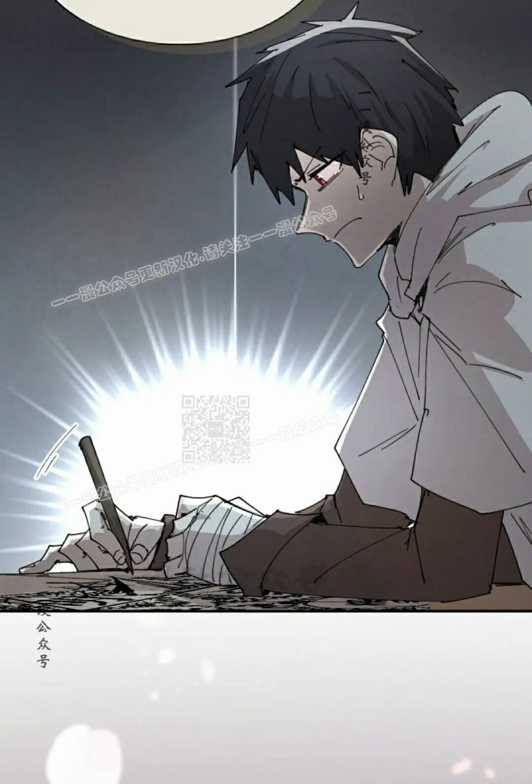 第117集 第57页