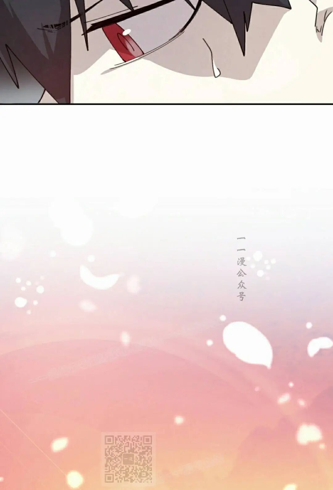 第117集 第59页