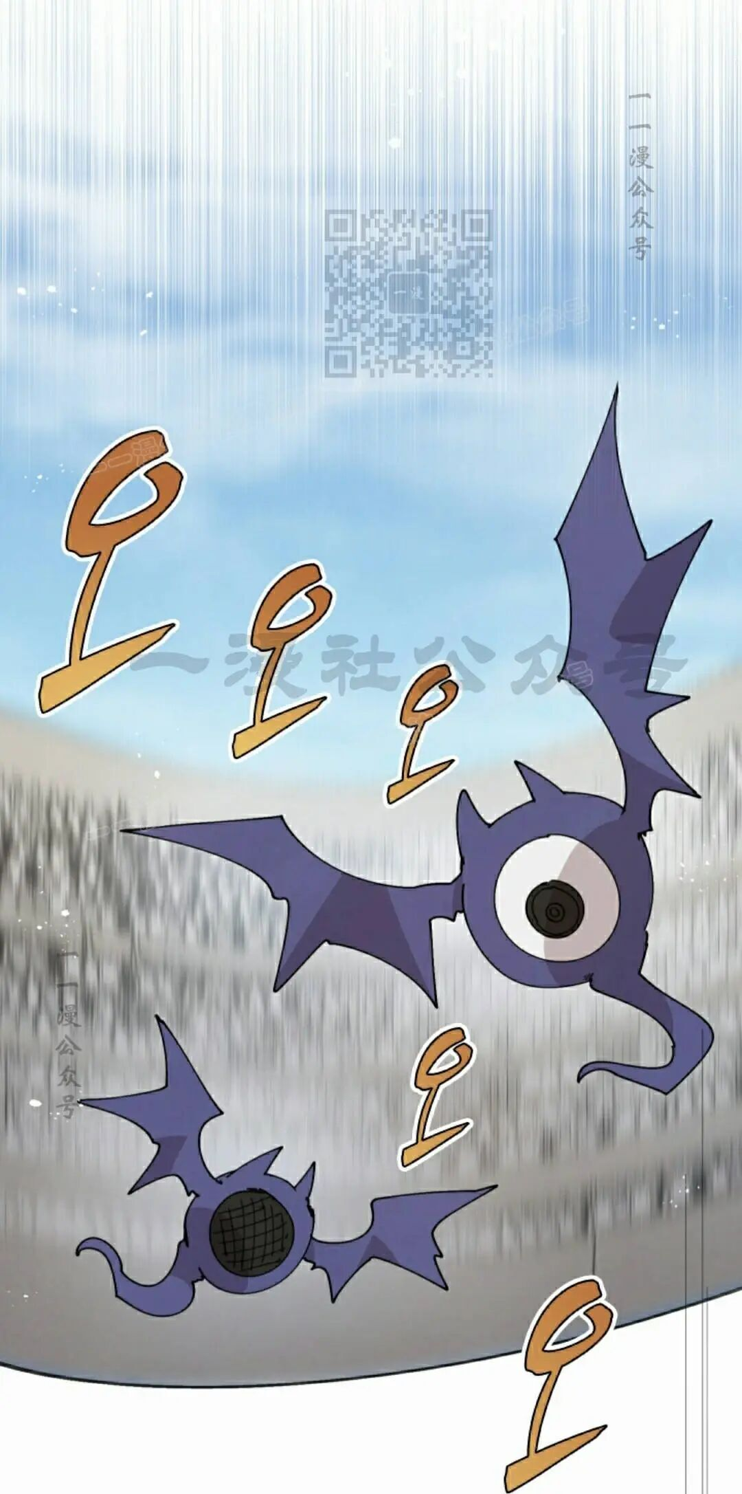第118集 第41页