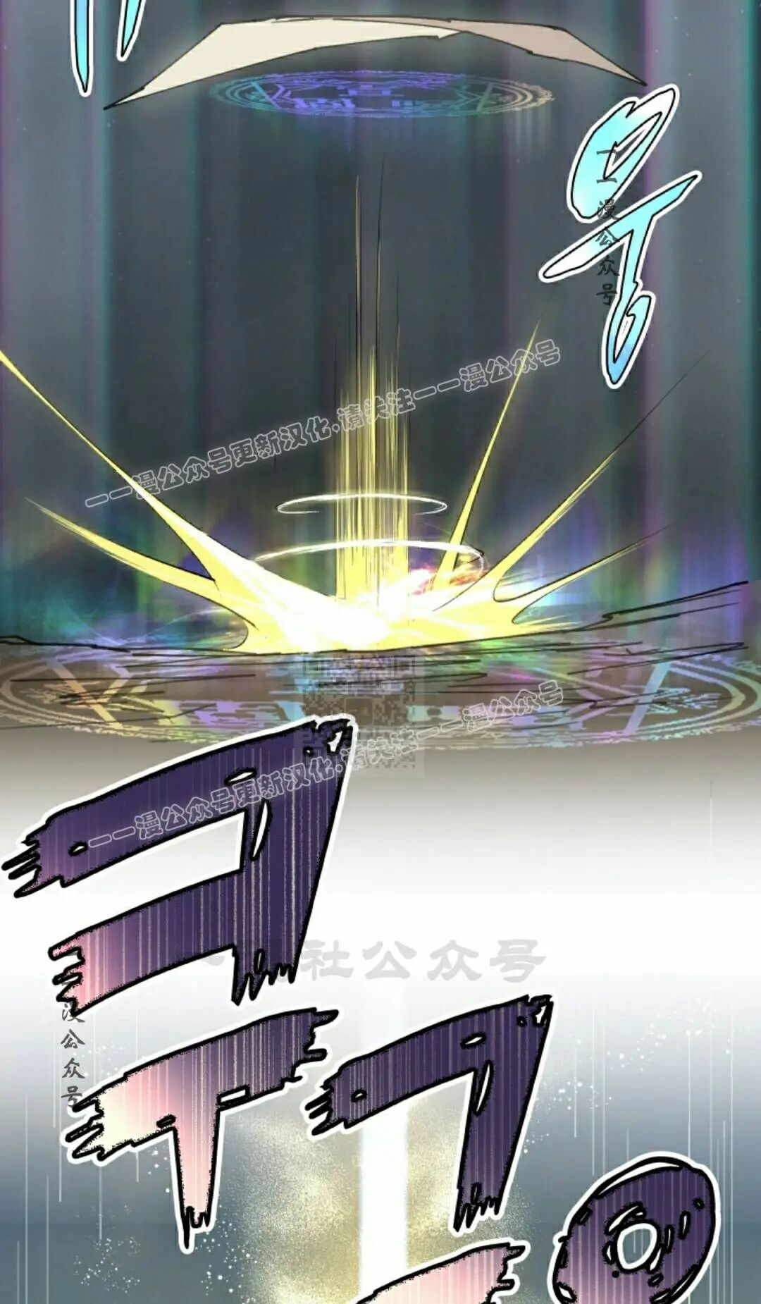 第119集 第47页