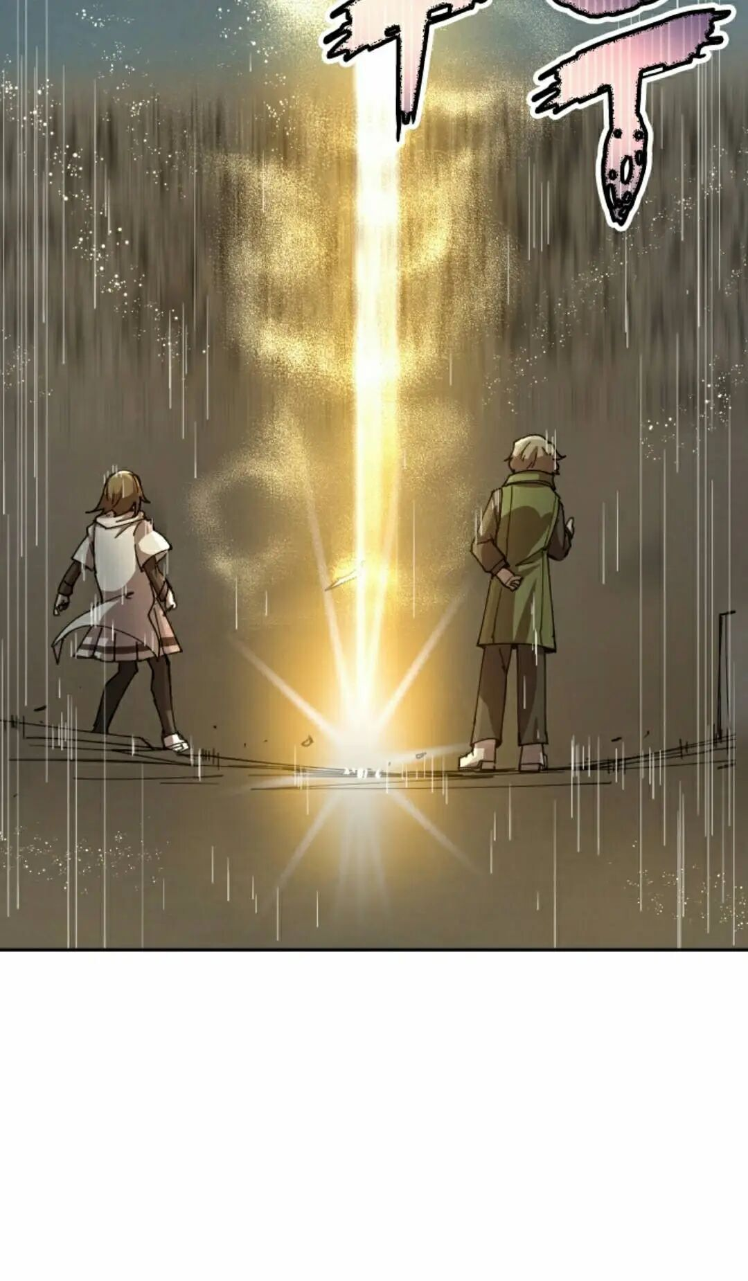 第119集 第48页