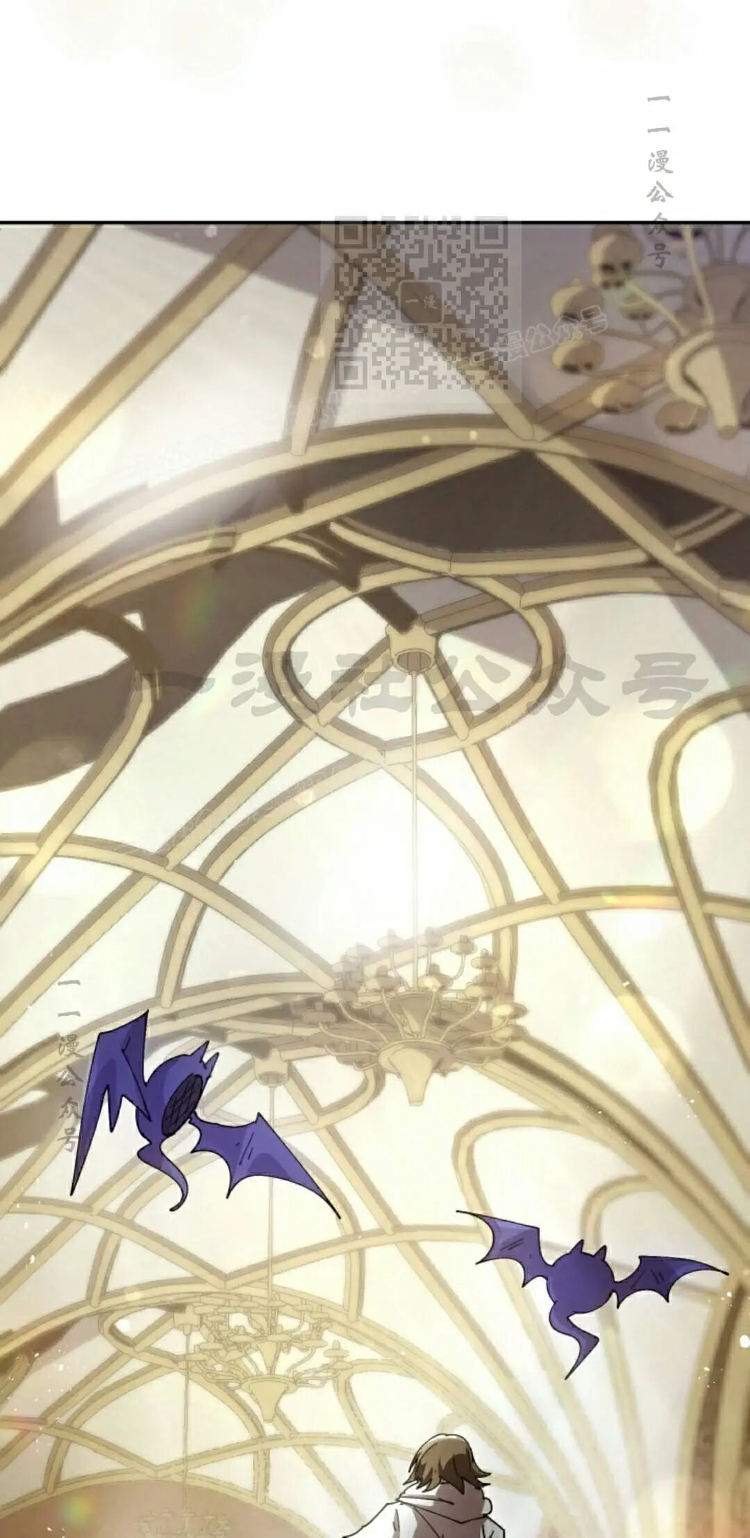 第120集 第11页