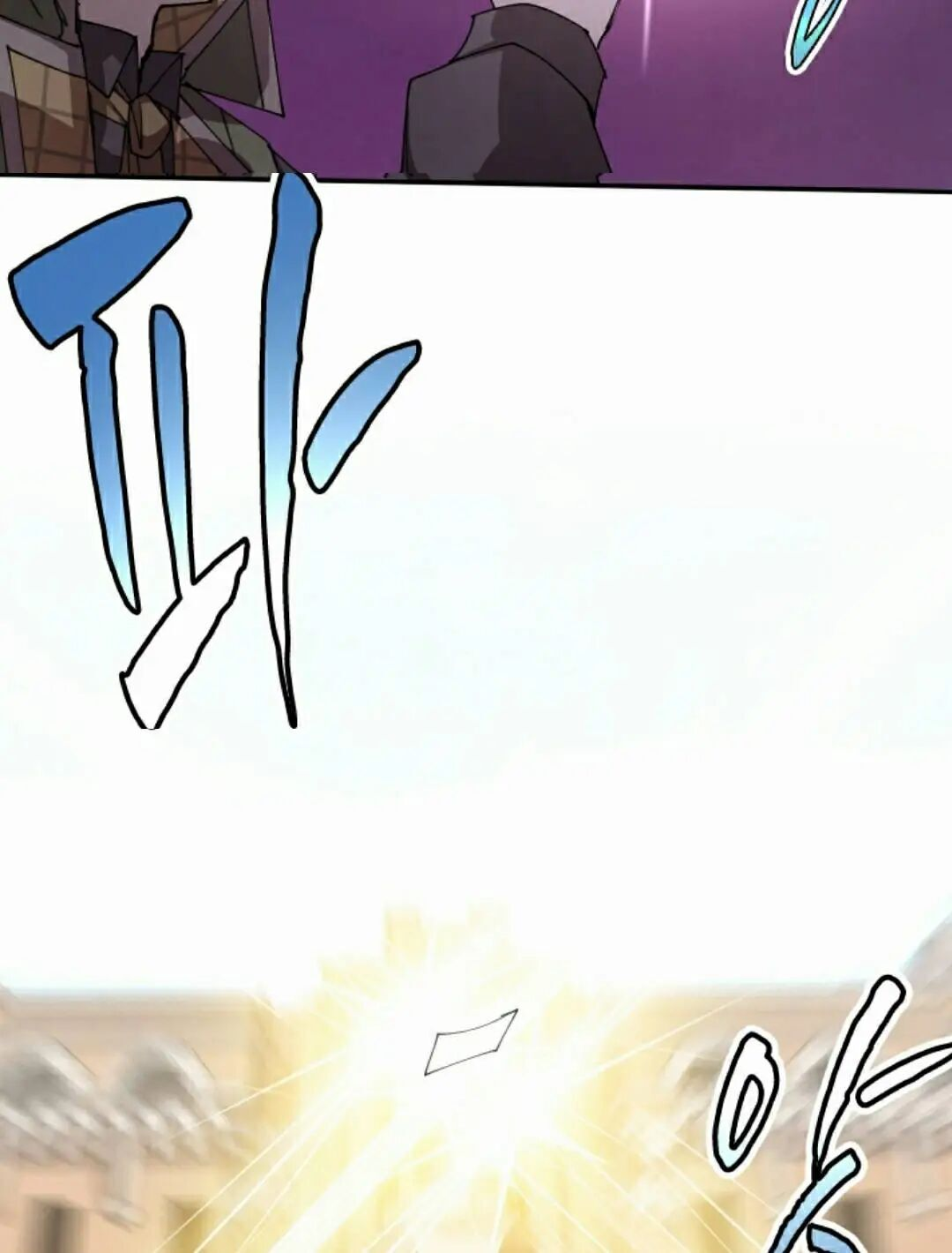 第120集 第52页