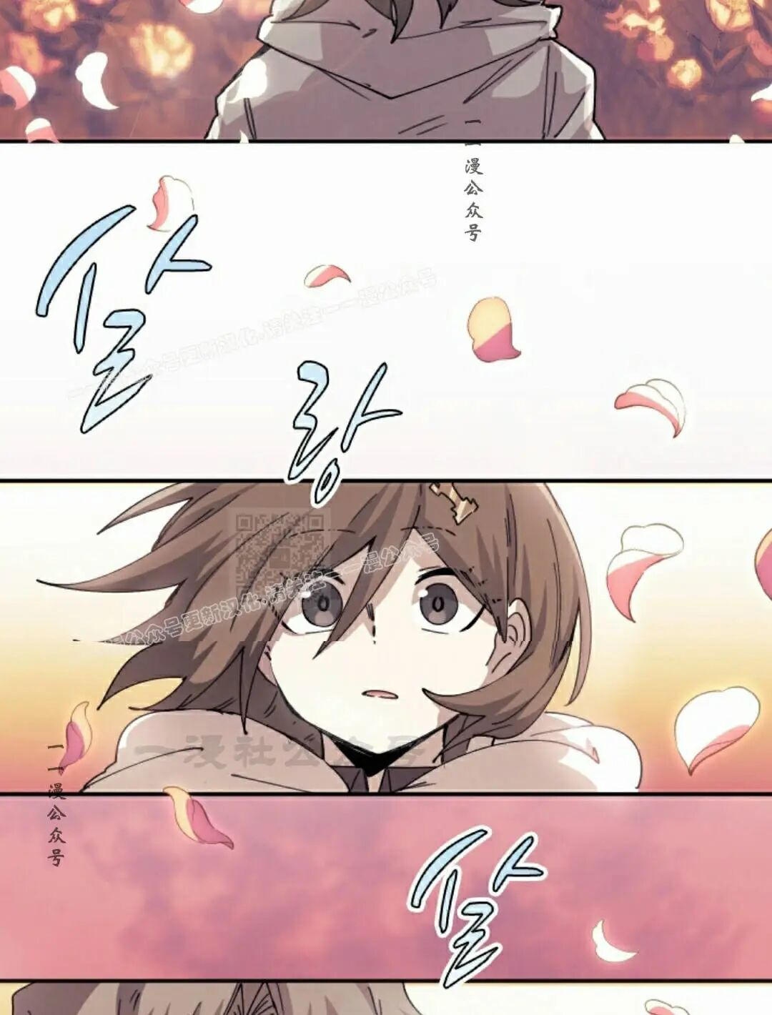 第120集 第57页