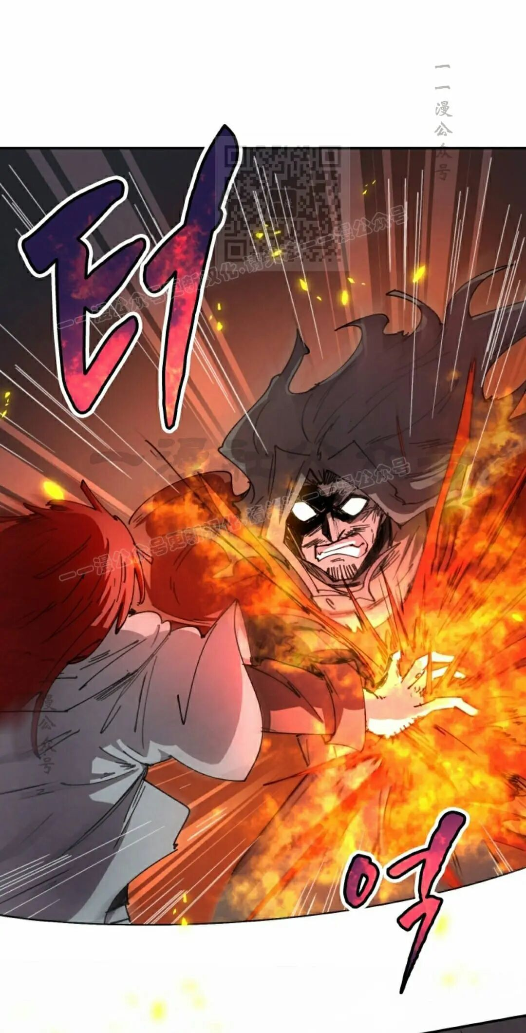 第123集 第21页