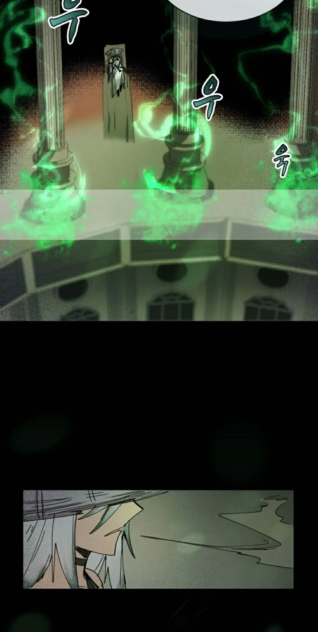 第124集 第45页