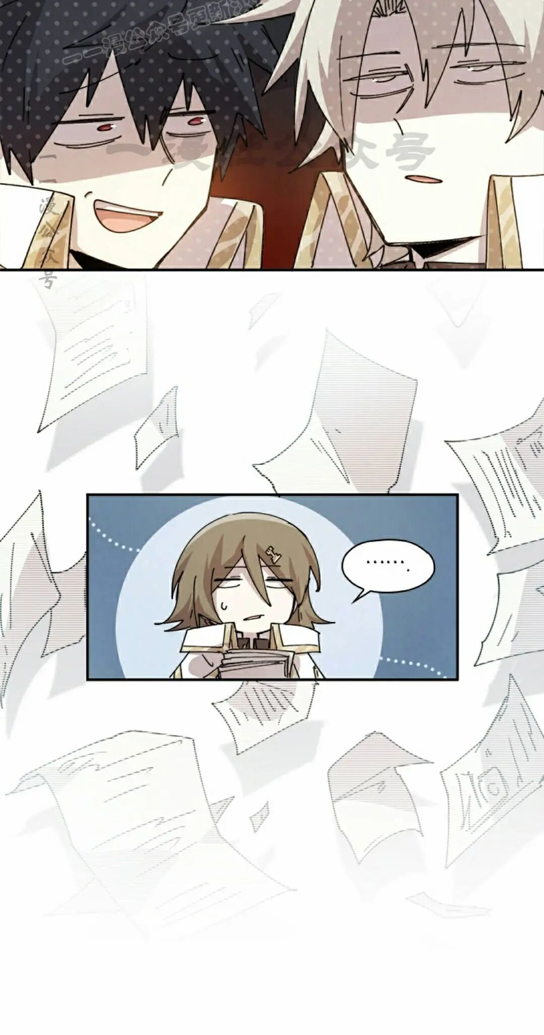 第125集 第30页
