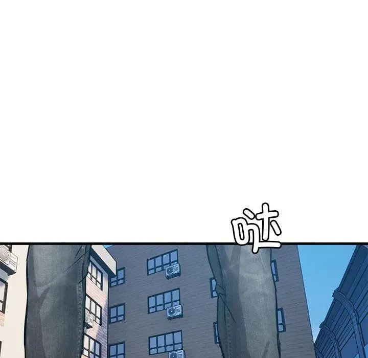 8 第172页