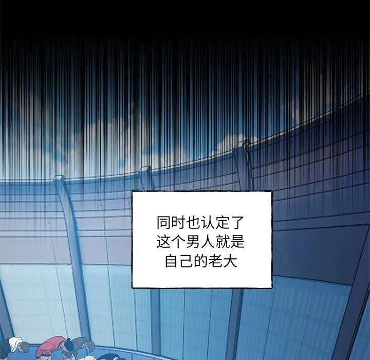9 第42页