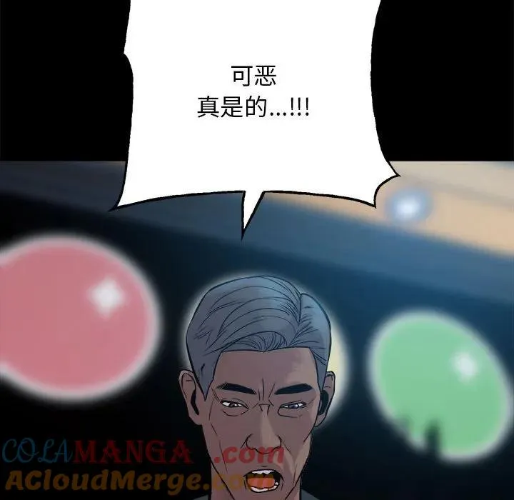 14 第137页