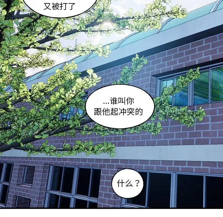 18 第7页