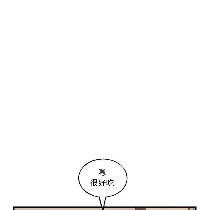 19 第19页