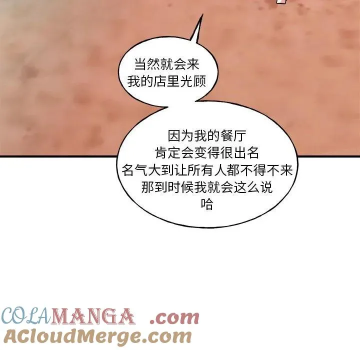 19 第165页