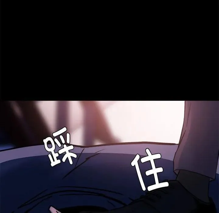27 第75页