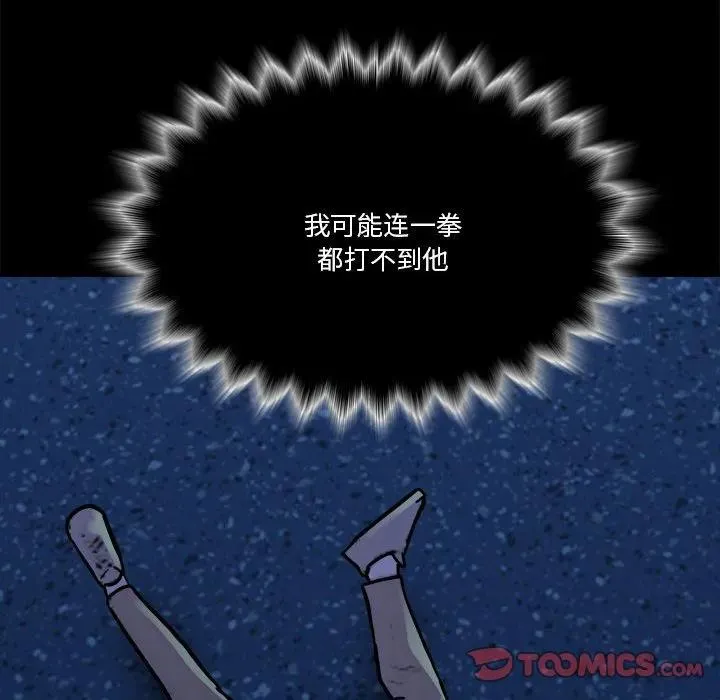 27 第184页