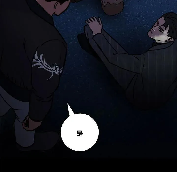 27 第191页