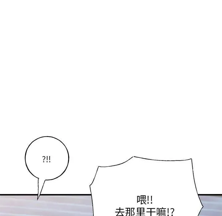 29 第155页