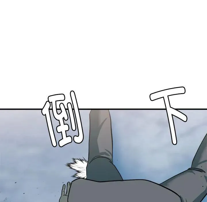 30 第20页