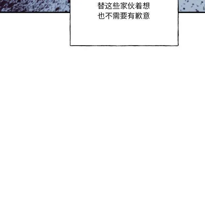 30 第22页