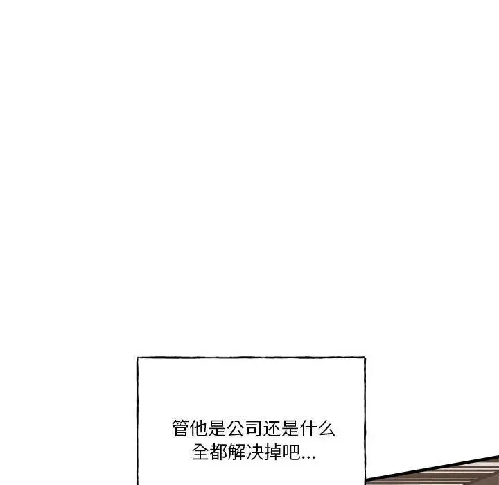 30 第27页