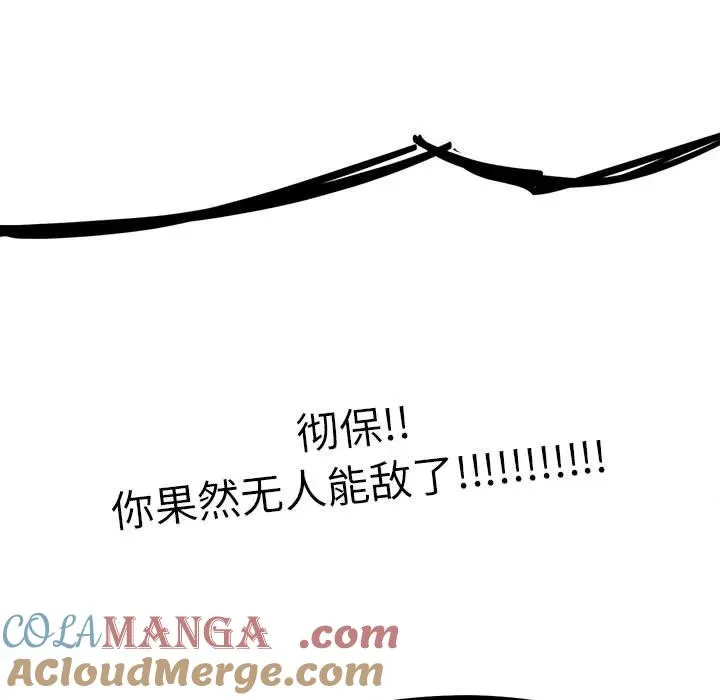 30 第217页